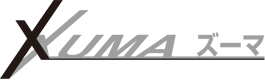 XUMA ズーマ webサイト制作|システム開発|海外マーケティング